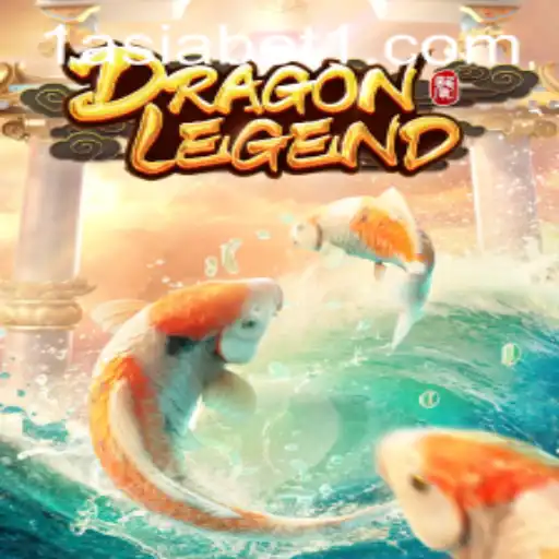 Explore the Thrilling World of DragonLegend with 1AsiaBet